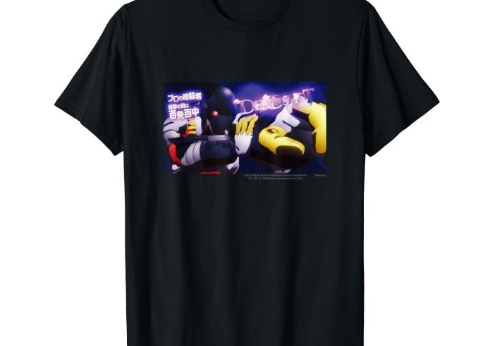 Unlocking the World of Suicide Squad Isekai Merch: Your Ultimate Guide